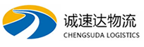 丽水到嘉陵区物流公司